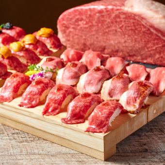 【3時間飲み放題付】話題のとろける和牛肉寿司含む全14種食べ放題プラン【4980円→3980円】