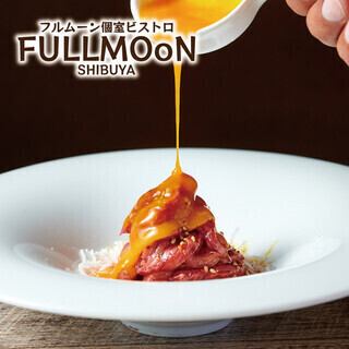 [2-hour all-you-can-drink included] Our most popular dish♪ Wagyu beef tartare, aged skirt steak roast, and dessert [7,000 yen → 5,800 yen]