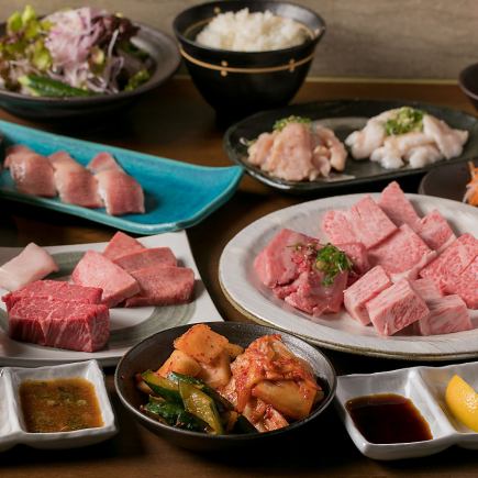 [Year-end Party Wagyu Sirloin Course] Make this year's year-end party extravagant! A course worth 9,000 yen is now just 8,000 yen! Includes all-you-can-drink.