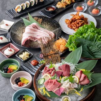 <<Can be ordered on the day>> Meat sashimi course