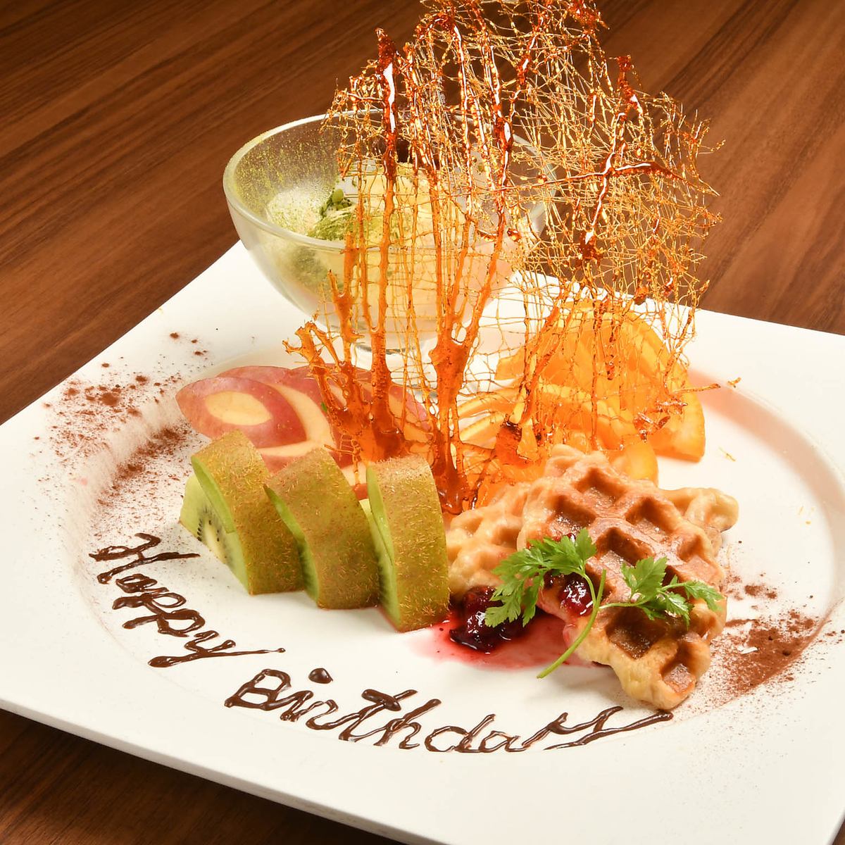 There is also a special birthday plate made by a professional pastry chef ◎