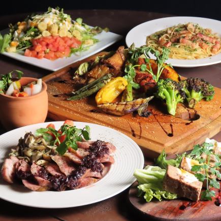 【女子会コース♪】ポークステーキ・グリル野菜盛り合わせ・デザート等全8品/2H飲み放題⇒4500円