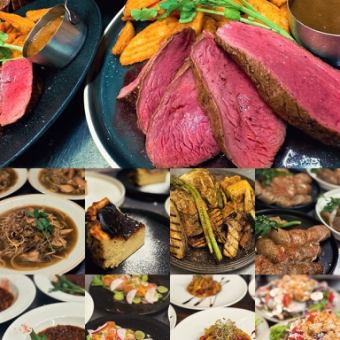 【ビーフステーキコース】ビーフステーキや気まぐれパスタ等全10品＋2H飲み放題⇒6500円