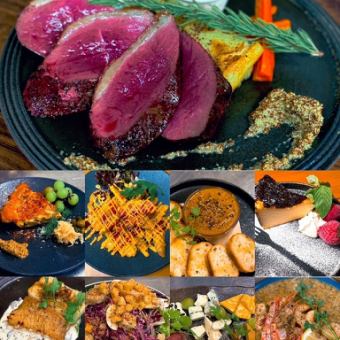 【鴨肉ステーキコース】鴨肉ステーキや旬魚のポワレ等全10品＋2.5H飲み放題⇒7500円