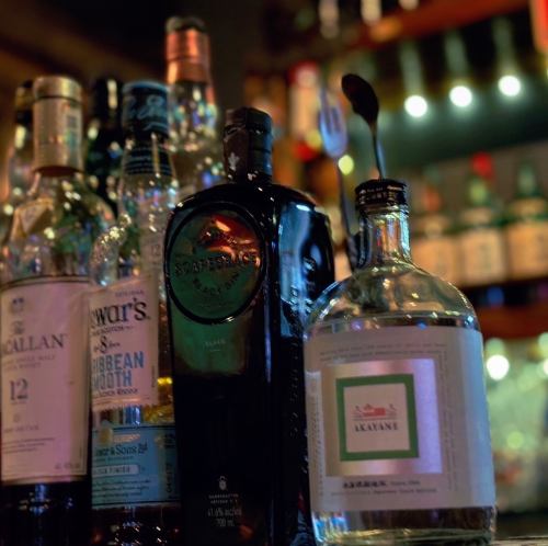 2H単品飲み放題3300円税込