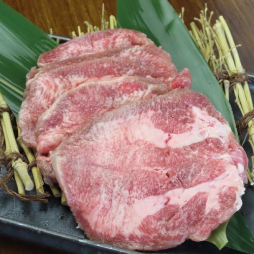 ネギ塩牛タン