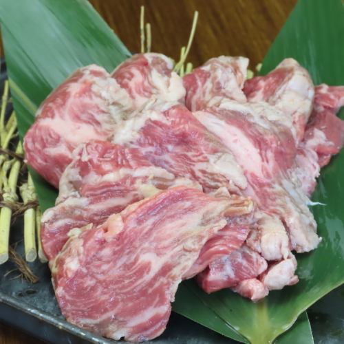 旨辛ハラミ