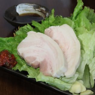 低温サムギョプサル