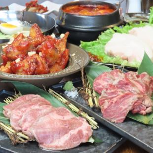 【2時間飲み放題付き】プレミアム焼肉コース