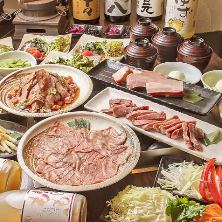 Drinking party/banquet 15 dishes ★ 6,300 yen with 3 hours all-you-can-drink ★ Lava stone grilled aged thick cut beef tongue course [Limited! Made with rare beef tongue]