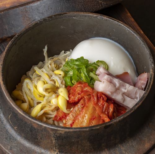 Bibimbap rice pot