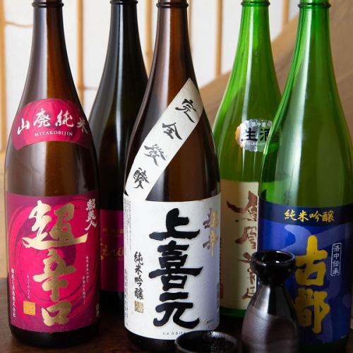 Various local sake