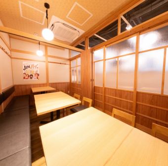 【春の宴】大穴逸品コース4,500円(税込)　全8品＜2H飲み放題付＞