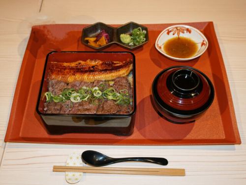 美味しい鰻をもっと身近に