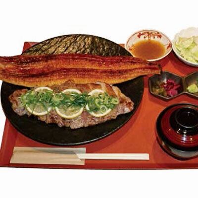 極うなキタウシリサーロインステーキ