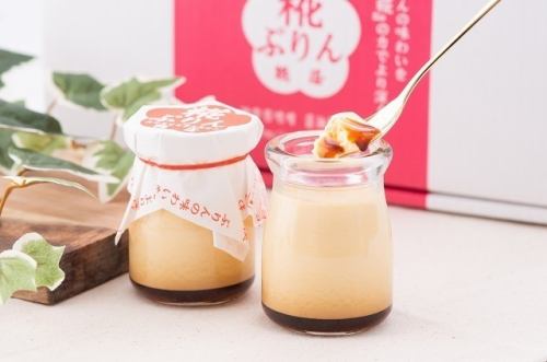 伊勢神宮外宮奉納品 糀屋 糀ぷりん