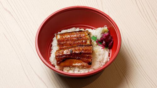 うなぎ弁当