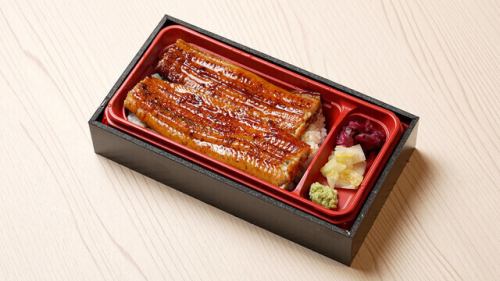 上うなぎ弁当