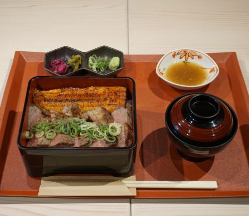 うなキタウシリサーロイン定食