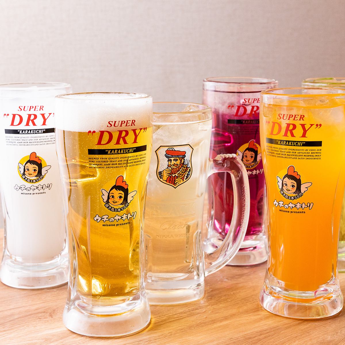 We have various all-you-can-drink courses starting from 3,500 yen! A generous 180 minutes!