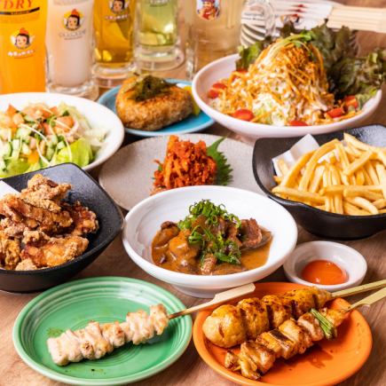 [Classic!] Feast course 12 dishes with 180 minutes of all-you-can-drink for 4,500 yen