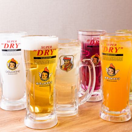 [OK on the day!] Single item all-you-can-drink for 120 minutes 1,680 yen