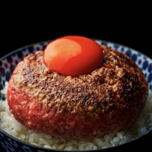 The much talked about Kuroge Wagyu beef hamburger steak