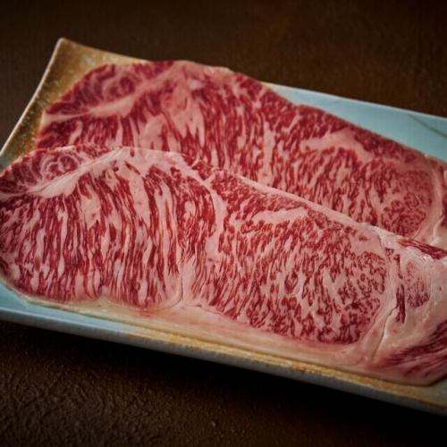 You can also enjoy a luxurious dish of A5 Kuroge Wagyu beef.