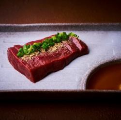 食肉センター直送 新鮮上ギモ