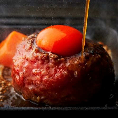 話題の黒毛和牛ハンバーグ