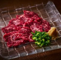 国産牛ハラミ刺し