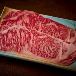 특상 사로인 야키샤브 1장