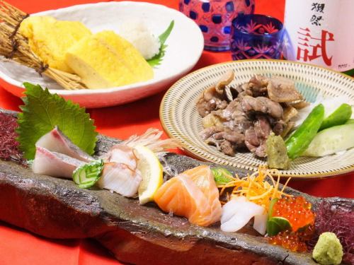 満潮号直送★鮮魚刺し盛り