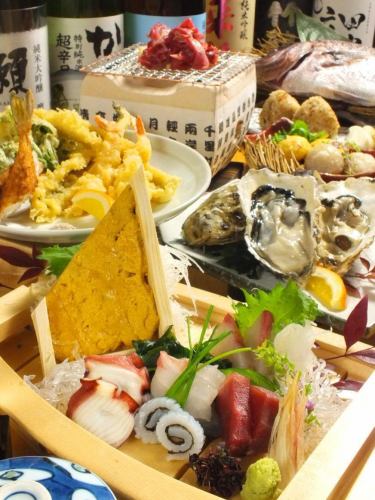 120分飲み放題コース