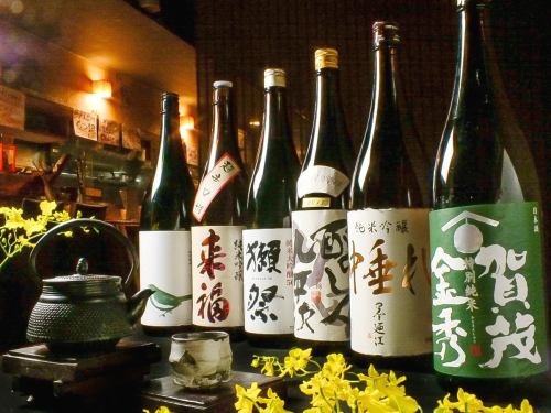 銘酒を多数ご用意!!