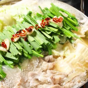 大人気！もつ鍋&刺盛りコース7000円（税込）※120分飲み放題付