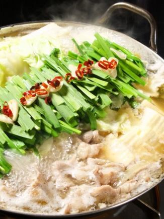 大人気!もつ鍋&刺盛りコース7000円(税込)※120分飲み放題付