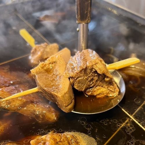 红烧牛舌
