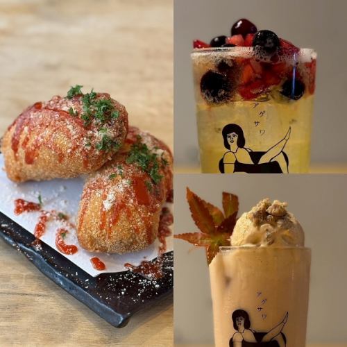 月替わりのオススメ