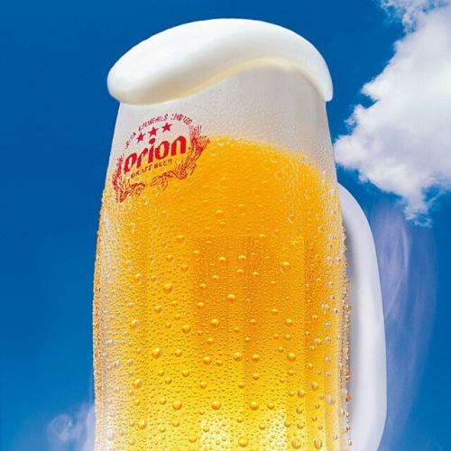 All-you-can-drink option now available!