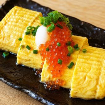 ふわふわ出汁巻玉子（イクラおろし）