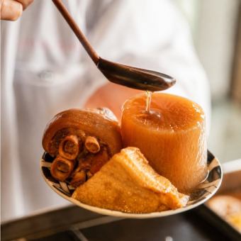 おきなわおでん