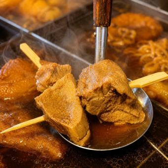 煮込み牛タン