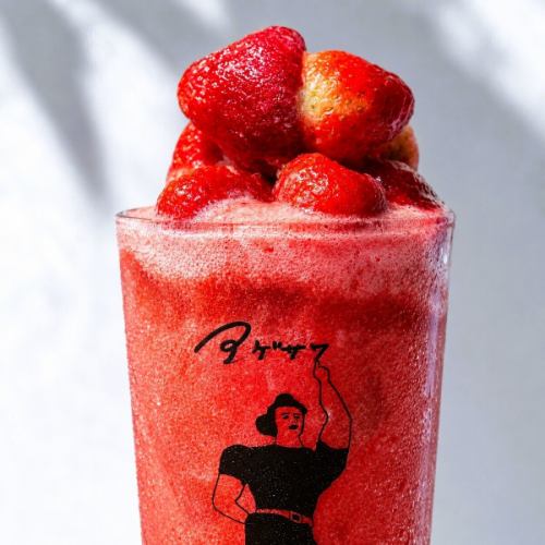 Frozen Strawberry Sour