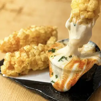 NEW! 자쿠포테 사사미의 악마 딥