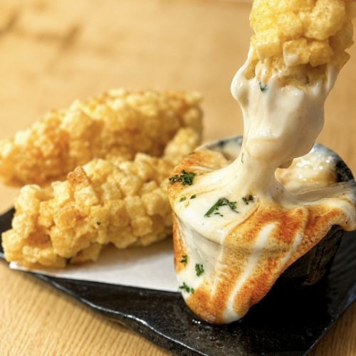 NEW! Crunchy Potato Chicken Breast Devil Dip