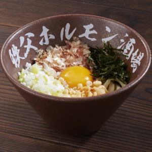 Chichibu Zuriage Udon