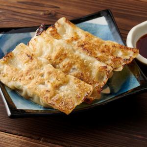 Chichibu hormone gyoza