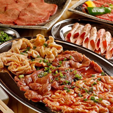 [4,000 yen] Enjoy the luxurious and fresh domestically-sourced Chichibu offal, a popular dish. Includes 2 hours of all-you-can-drink.