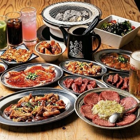 【期間限定!食べ放題!飲み放題!】スタート★秩父ホルモンが食べ飲み放題でより身近に◎